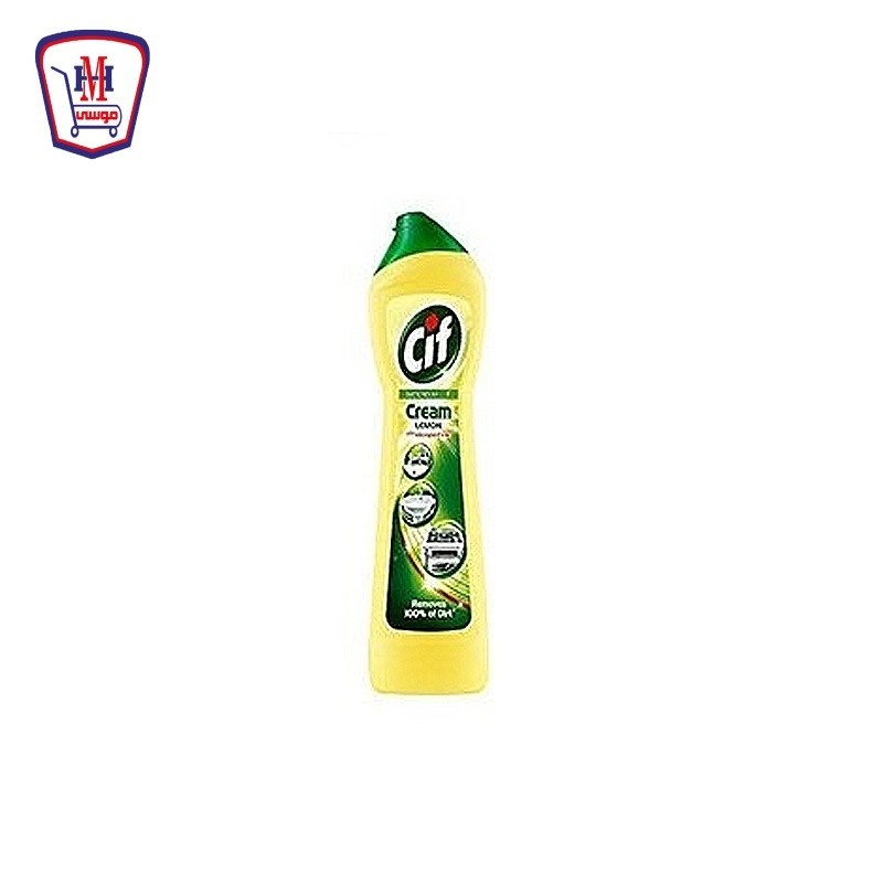 جيف منظف مطابخ ليمون 750 مللى