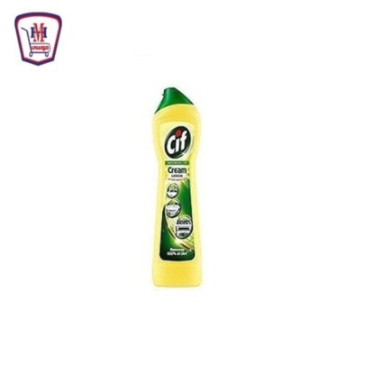 جيف منظف مطابخ ليمون 750 مللى