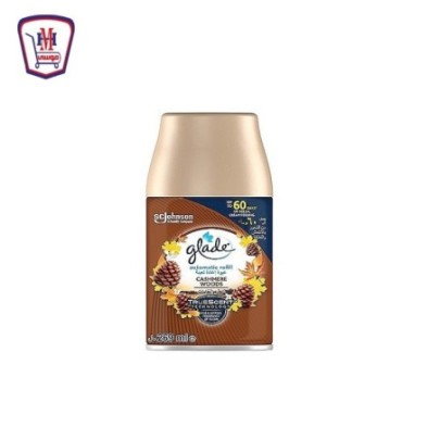 صورة جليد غيار اتوماتيك غابات 269 مللى 269 مل من جليد - هايبر موسى