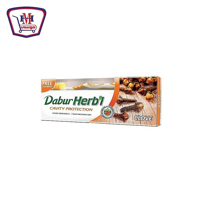 هيربال معجون اسنان بالقرنفل 150 جرام