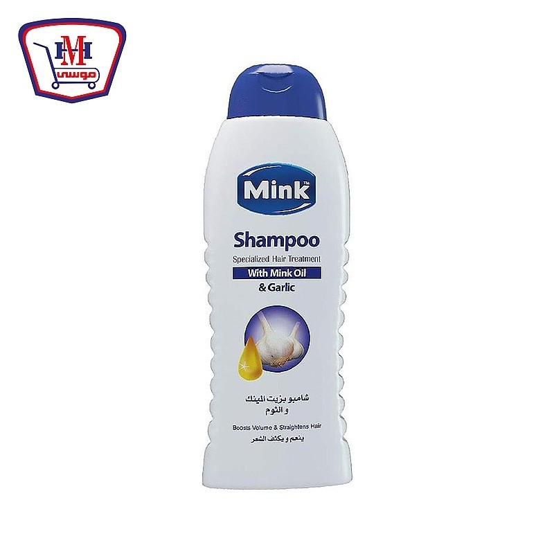 مينك شامبو بزيت المينك والثوم 800 مللى