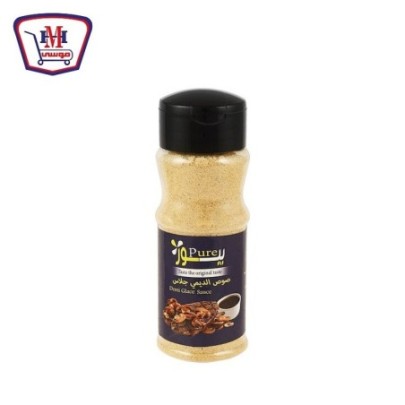 بيور صوص الديمى جلاس 70 جرام