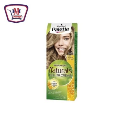 صورة باليت صبغة شعر بدون امونيا اشقر فاتح 0-8 من باليت - هايبر موسى