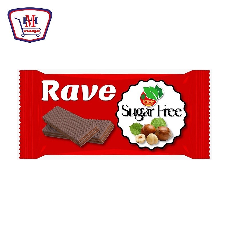 ريف بسكويت ويفر محشو بكريمه الكاكاو بدون سكر باكو