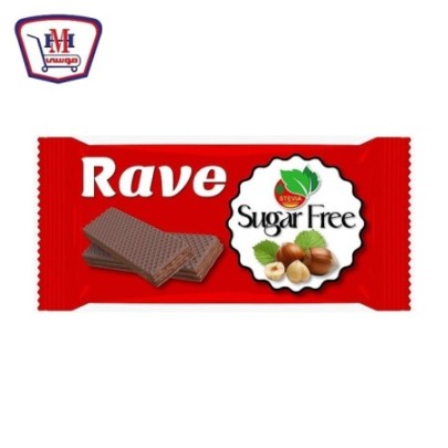 صورة ريف بسكويت ويفر محشو بكريمه الكاكاو بدون سكر باكو من ريف - هايبر موسى