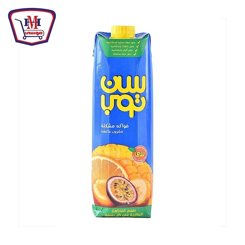 سن توب عصير فواكه مشكلة 1 لتر