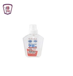 اوبال كحول سبراى 60 مللى 60 مل من اوبال | هايبر موسى