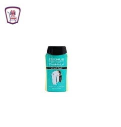 تريشوب شامبو الحبه السوداء 200 مللى 200 مل من تريشوب | تسوّق أونلاين