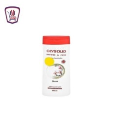 تريو بادى سبلاش سيد اكتف 240 مل + كير هاند كريم دارك 50 مل | تسوّق أون