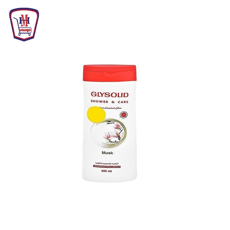 تريو بادى سبلاش سيد اكتف 240 مل + كير هاند كريم  دارك 50 مللى خصم 15 %