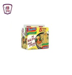 اندومى نكهه الدجاج 70 جرام 5 كيس عرض 70 جم من اندومى | تسوّق أونلاين