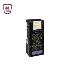 رويال شاى اسود بالمريميه 20 فلتر من رويال اعشاب | هايبر موسى