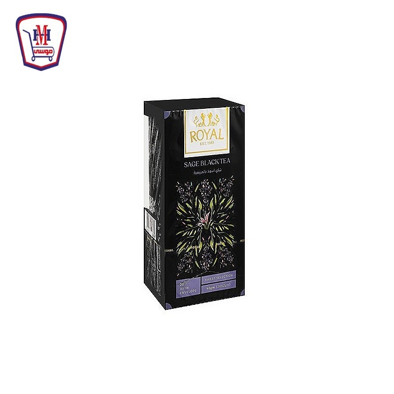 رويال شاى اسود بالمريميه 20 فلتر