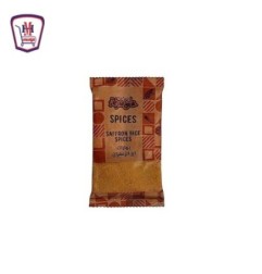 حاج عرفه بهارات ارز الزعفران 35 جرام 35 جم من حاج عرفه | هايبر موسى