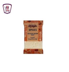 حاج عرفه شوربه فراخ بالكريمه 35 جرام 35 جم من حاج عرفه | تسوّق أونلاين