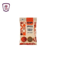 حاج عرفه كركم ناعم 35 جرام 35 جم من حاج عرفه | تسوّق أونلاين