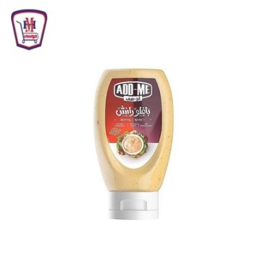 اد مى صوص بافلو رانش سكويز 375 جرام 375 جم من اد مى | تسوّق أونلاين