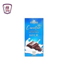كورونا كوفرتوره شيكولاته مطبخ حليب 150 جرام 150 جم من كورو | تسوّق أون