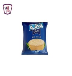 غاليه ارز مصرى فاخر 1 كيلو جرام 1 كجم من غاليه | هايبر موسى