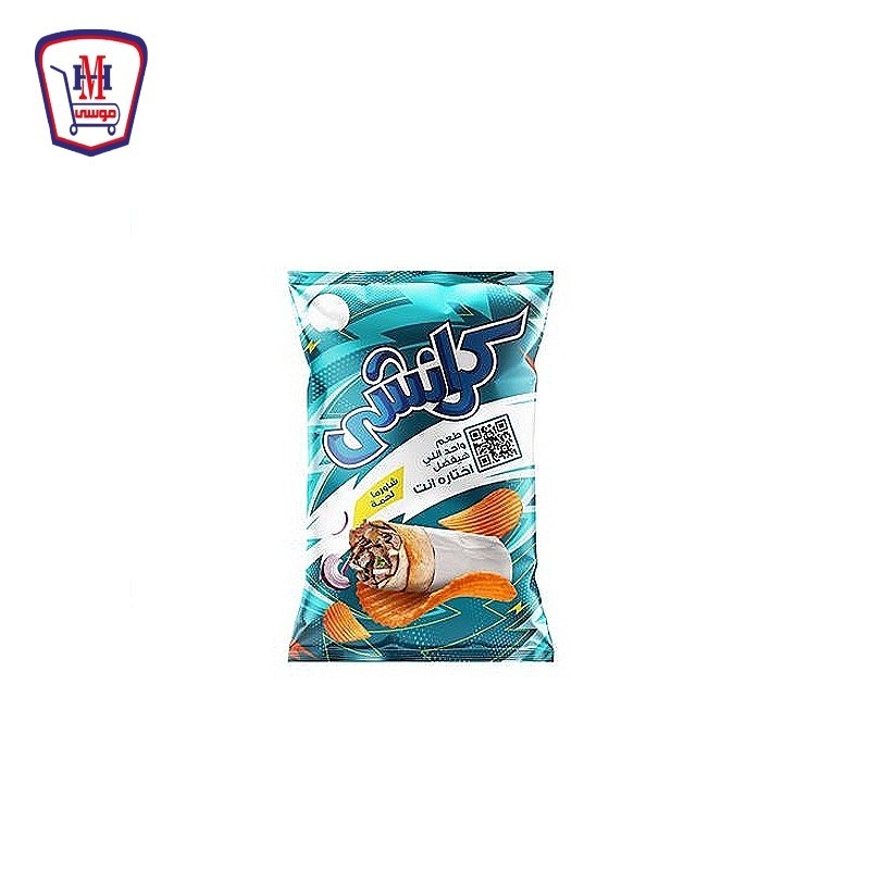 كرانشى شاورمه لحم 55-65 جرام