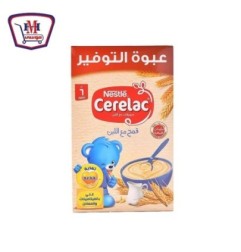 سيريلاك قمح و لبن وحديد 500 جرام