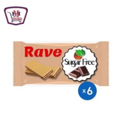 ريف بسكويت ويفر محشو بكريمه الشيكولاته بدون سكر علبه × 6 باكو