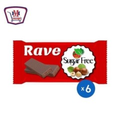 ريف بسكويت ويفر محشو بكريمه الكاكاو بدون سكر علبه × 6 باكو