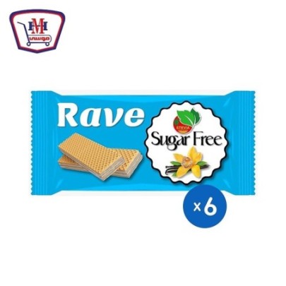 ريف بسكويت ويفر محشو بكريمه الفانيليا بدون سكر علبه × 6 باكو