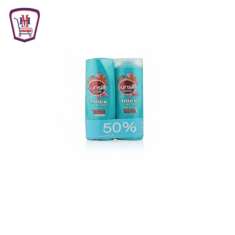 صانسيلك شامبو كثيف وطويل 350 مللى + بلسم 350 مللى  خصم 50%