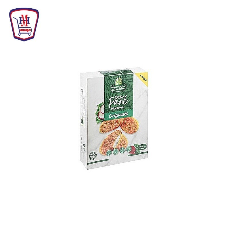 حلوانى بانيه دجاج عادى 400 جرام