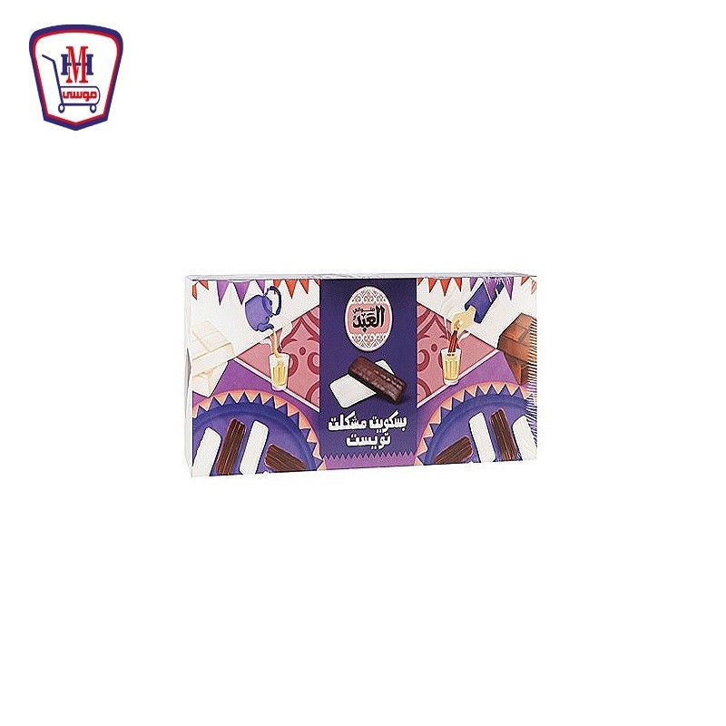 العبد بسكويت مشكل تويست 24 قطعه