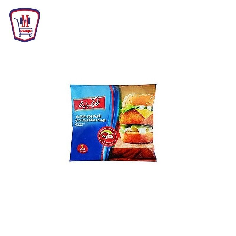 شيكتيتا بانيه برجر دجاج حار 1 كيلوجرام
