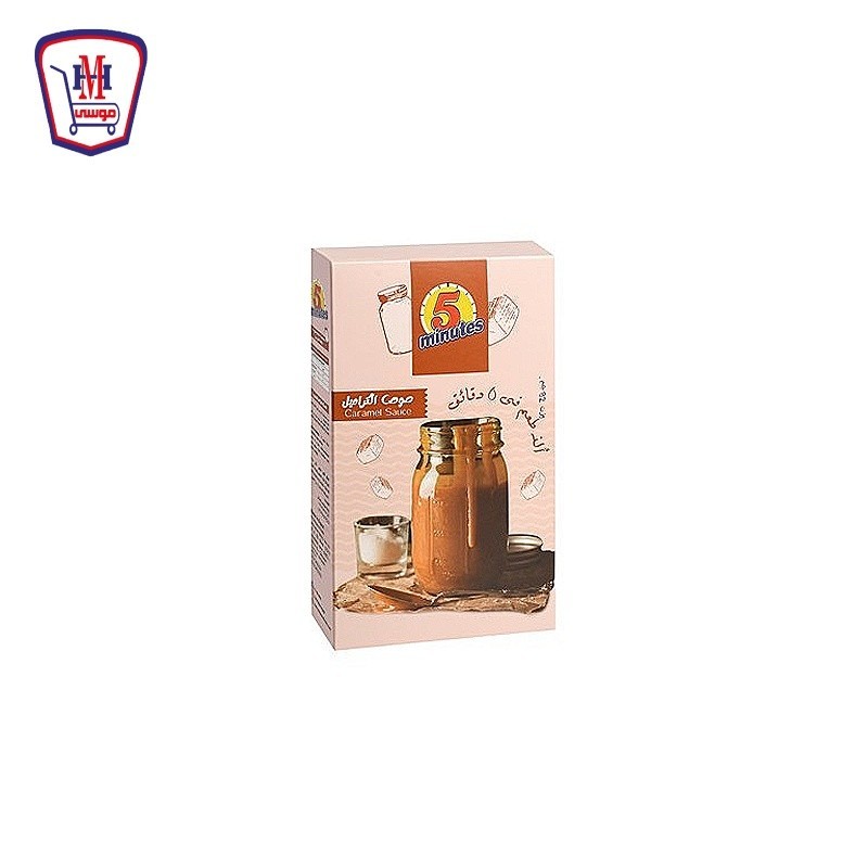 فايف مينتس صوص الكراميل 82 جرام