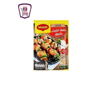 ماجى خلطه الشيش الميكس 30 جرام