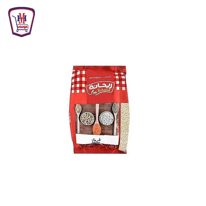 ريحانه فريك 500 جرام