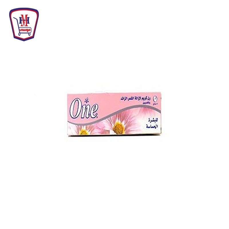 ون كريم ازاله الشعر حساس 40 جرام