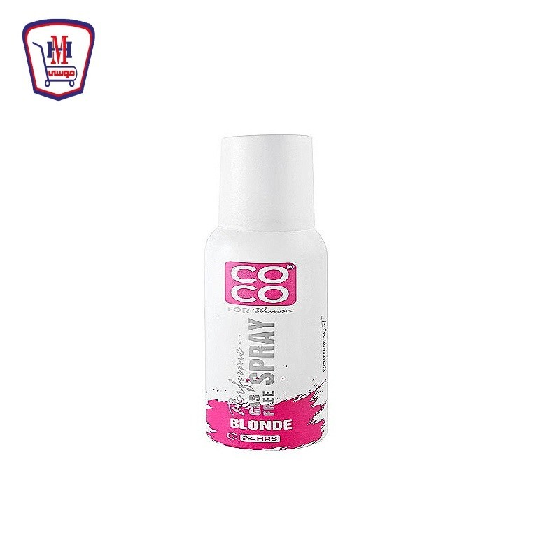 كوكو عطر حريمى سبراى بلوند 120 مللى