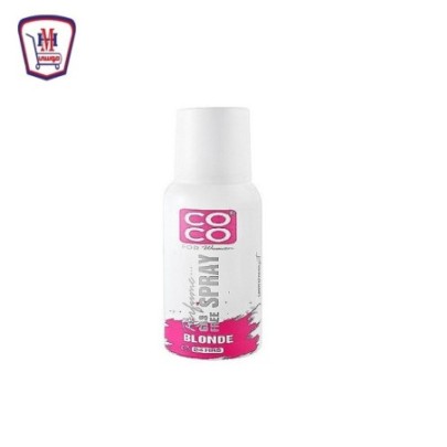 كوكو عطر حريمى سبراى بلوند 120 مللى