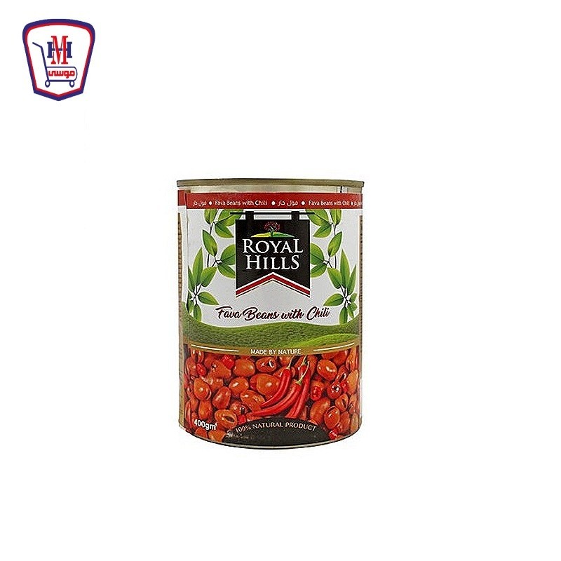 رويال هيلز فول مدمس حار سهل الفتح 400 جرام