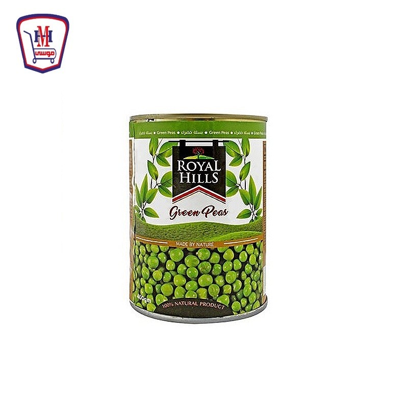 رويال هيلز بسلة خضراءسهل الفتح 400 جرام