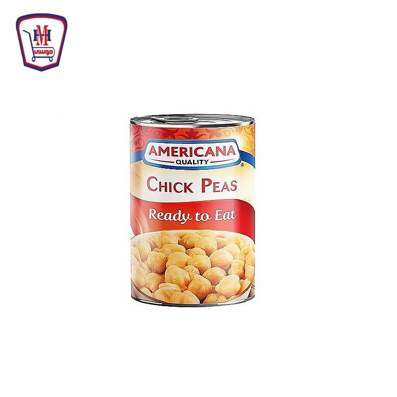 امريكانا حمص مسلوق 400 جرام