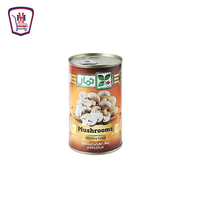 ثمار مشروم شرائح 425 جرام