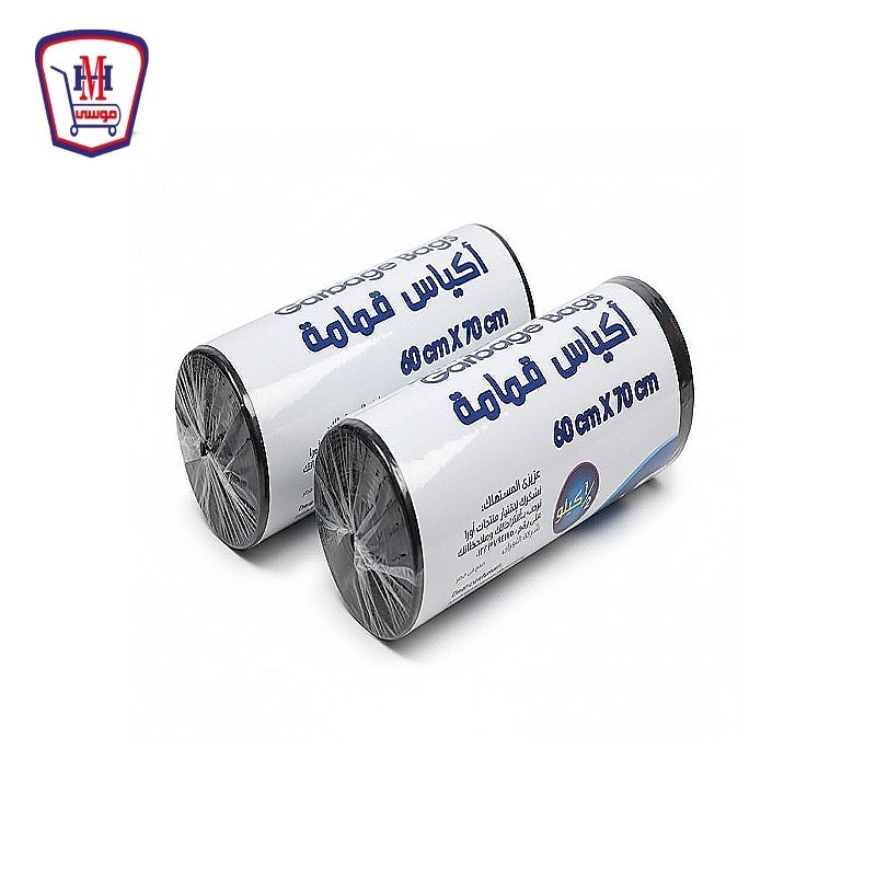 اورا اكياس قمامه 60 × 70 سم 500 جرام