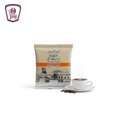 ابو عوف بن ساده وسط 100 جرام