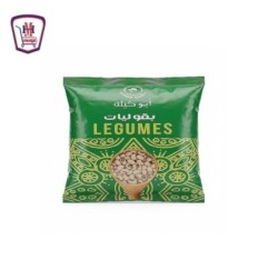 ابو كيله لوبيا بلدى 400 جرام | من أبو كيله | هايبر موسى — أفضل سعر وتو