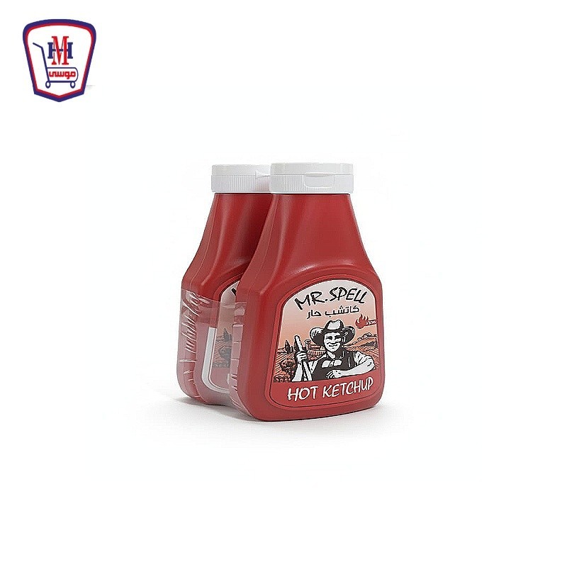 مستر اسبل عرض كاتشب بارد + كاتشب حار 270 جرام