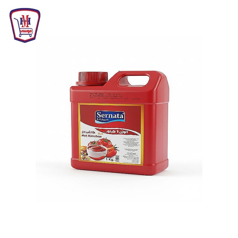 سيرناتا كاتشب حار جالون 1 كيلو جرام