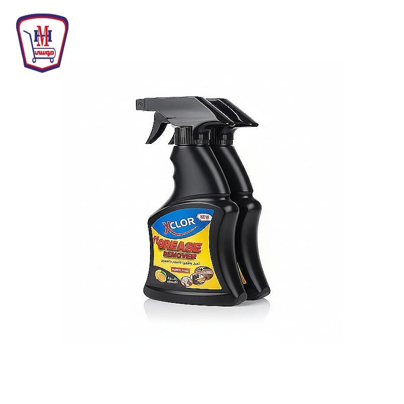 اكس كلور مزيل دهون 500 مللى + مزيل دهون هديه