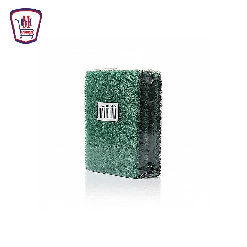 ماجيك كلين الحمد ليف اورجال