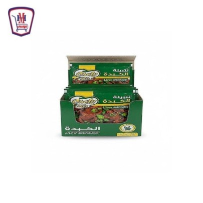 شيفى ميكس تتبيلة الكبده  50 جرام علبه × 6 ظرف